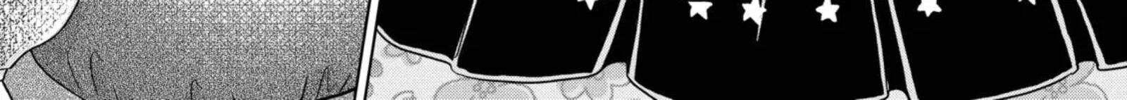 Hikyouiku Kara Nigetai Watashi Chapter 54 Page 32