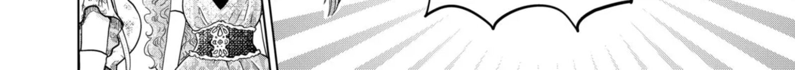 Hikyouiku Kara Nigetai Watashi Chapter 55 Page 12