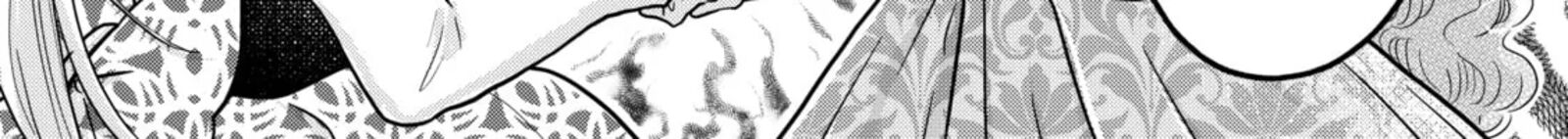 Hikyouiku Kara Nigetai Watashi Chapter 55 Page 16