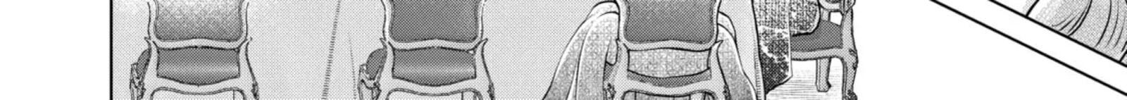 Hikyouiku Kara Nigetai Watashi Chapter 56 Page 12