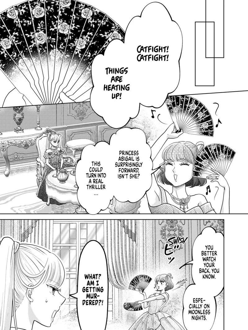 Hikyouiku Kara Nigetai Watashi Chapter 56 Page 21