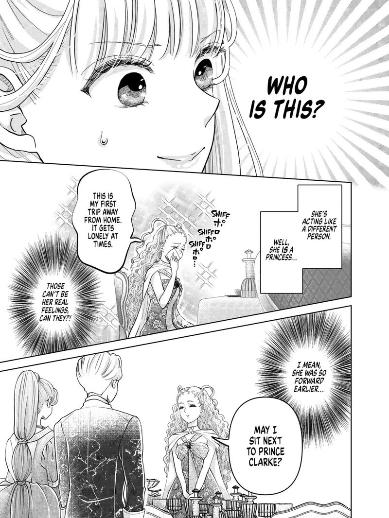 Hikyouiku Kara Nigetai Watashi Chapter 56 Page 5