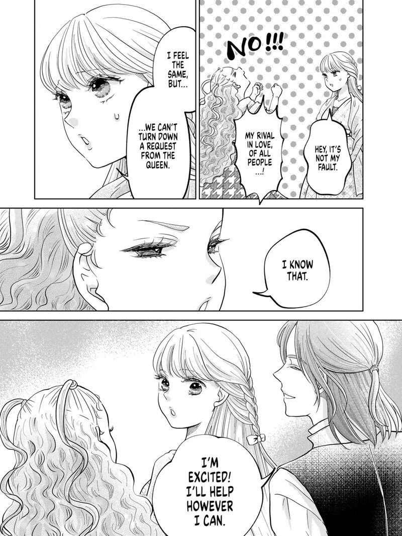 Hikyouiku Kara Nigetai Watashi Chapter 57 Page 29