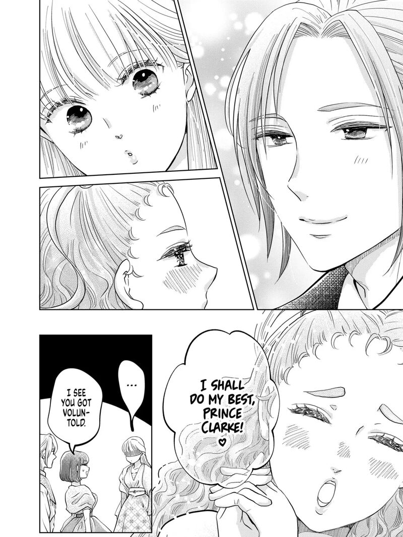 Hikyouiku Kara Nigetai Watashi Chapter 57 Page 31