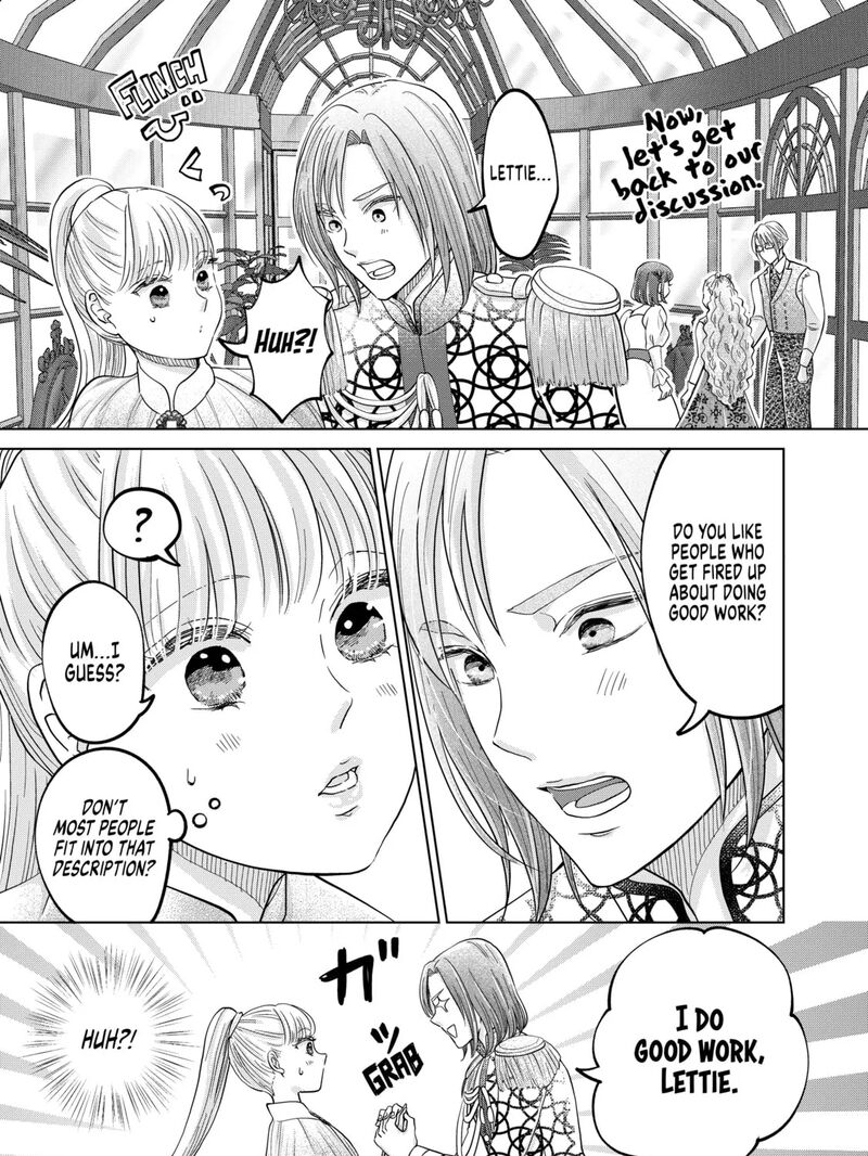Hikyouiku Kara Nigetai Watashi Chapter 58 Page 21