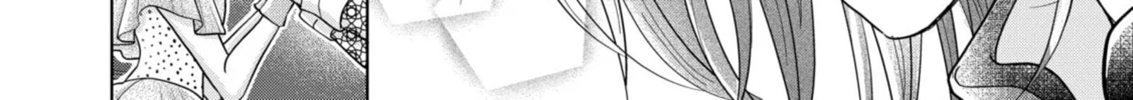 Hikyouiku Kara Nigetai Watashi Chapter 58 Page 24