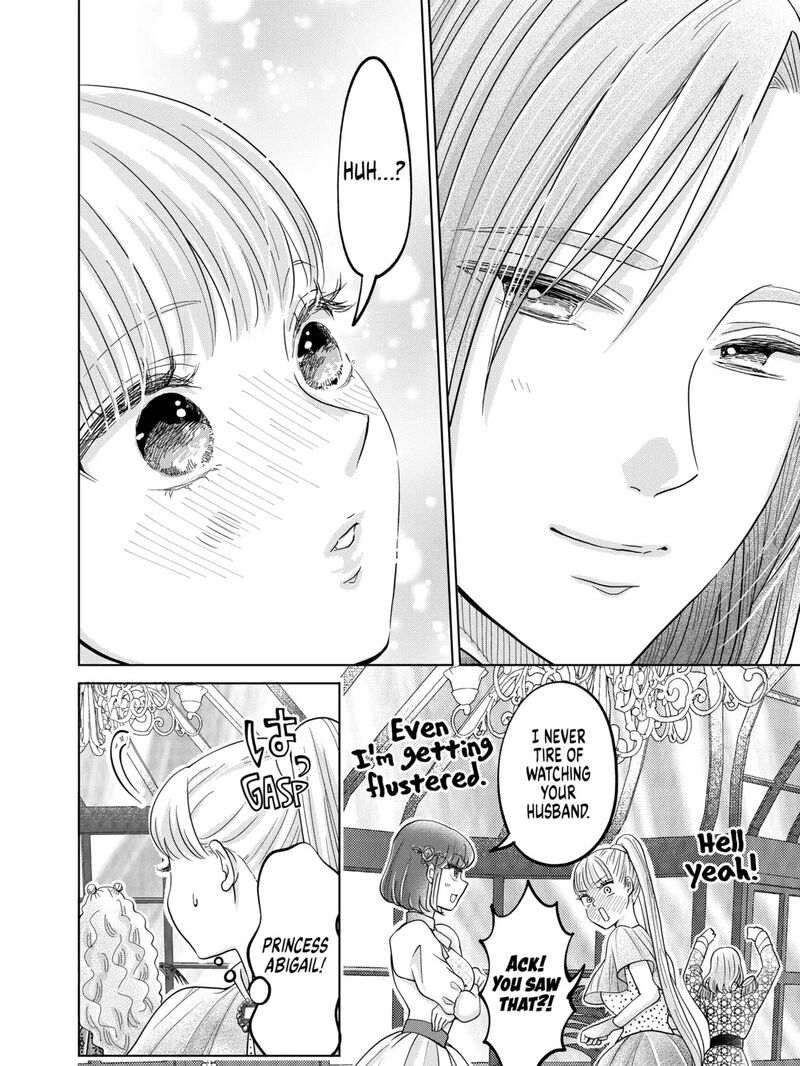 Hikyouiku Kara Nigetai Watashi Chapter 58 Page 27