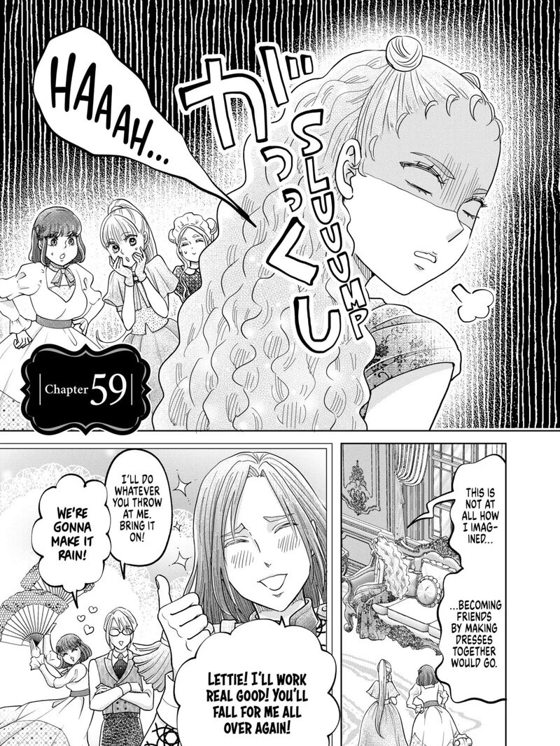Hikyouiku Kara Nigetai Watashi Chapter 59 Page 1