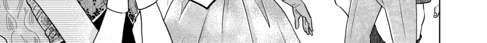 Hikyouiku Kara Nigetai Watashi Chapter 59 Page 14