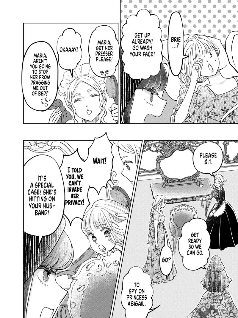 Hikyouiku Kara Nigetai Watashi Chapter 59 Page 27