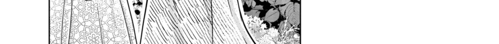 Hikyouiku Kara Nigetai Watashi Chapter 59 Page 32
