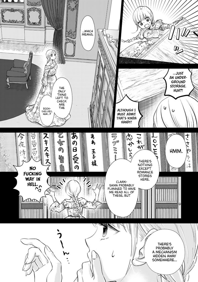 Hikyouiku Kara Nigetai Watashi Chapter 6 Page 12