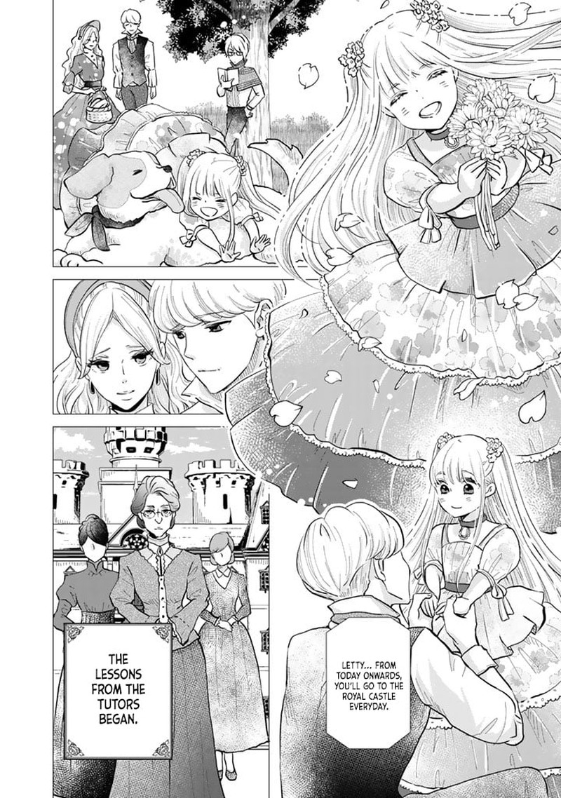 Hikyouiku Kara Nigetai Watashi Chapter 6 Page 6