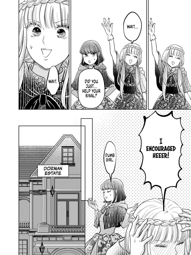 Hikyouiku Kara Nigetai Watashi Chapter 61 Page 15