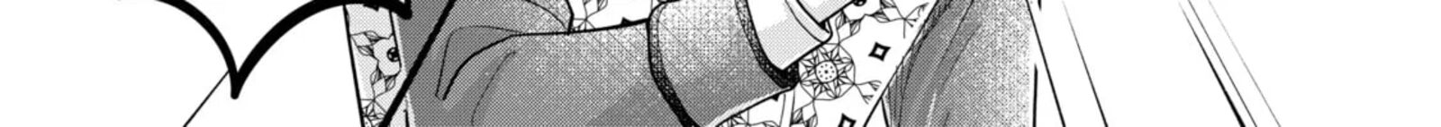 Hikyouiku Kara Nigetai Watashi Chapter 61 Page 32