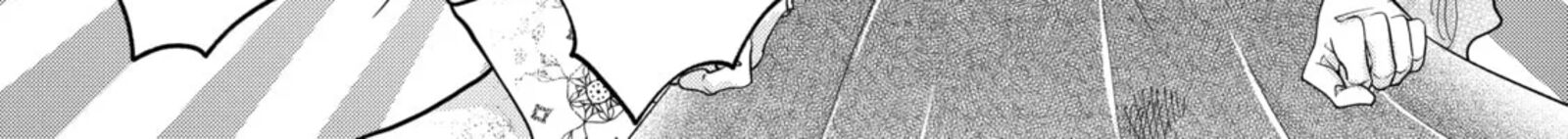 Hikyouiku Kara Nigetai Watashi Chapter 61 Page 34