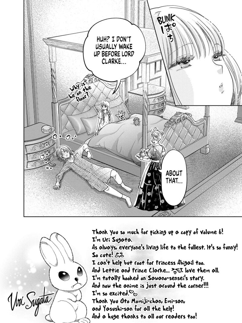 Hikyouiku Kara Nigetai Watashi Chapter 61b Page 1