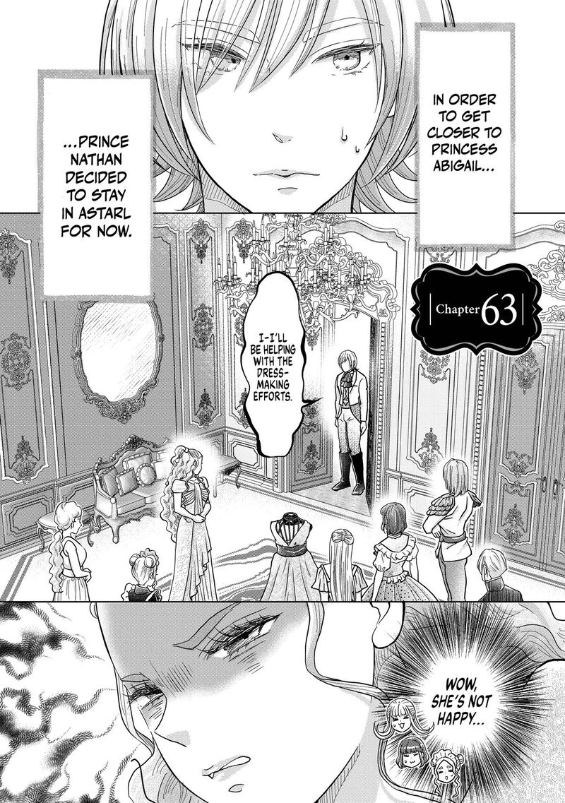 Hikyouiku Kara Nigetai Watashi Chapter 63 Page 1