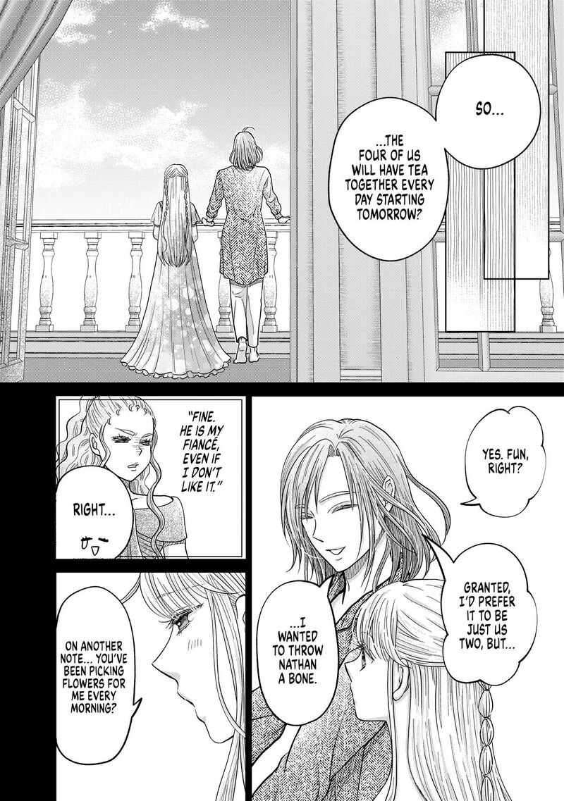 Hikyouiku Kara Nigetai Watashi Chapter 63 Page 12