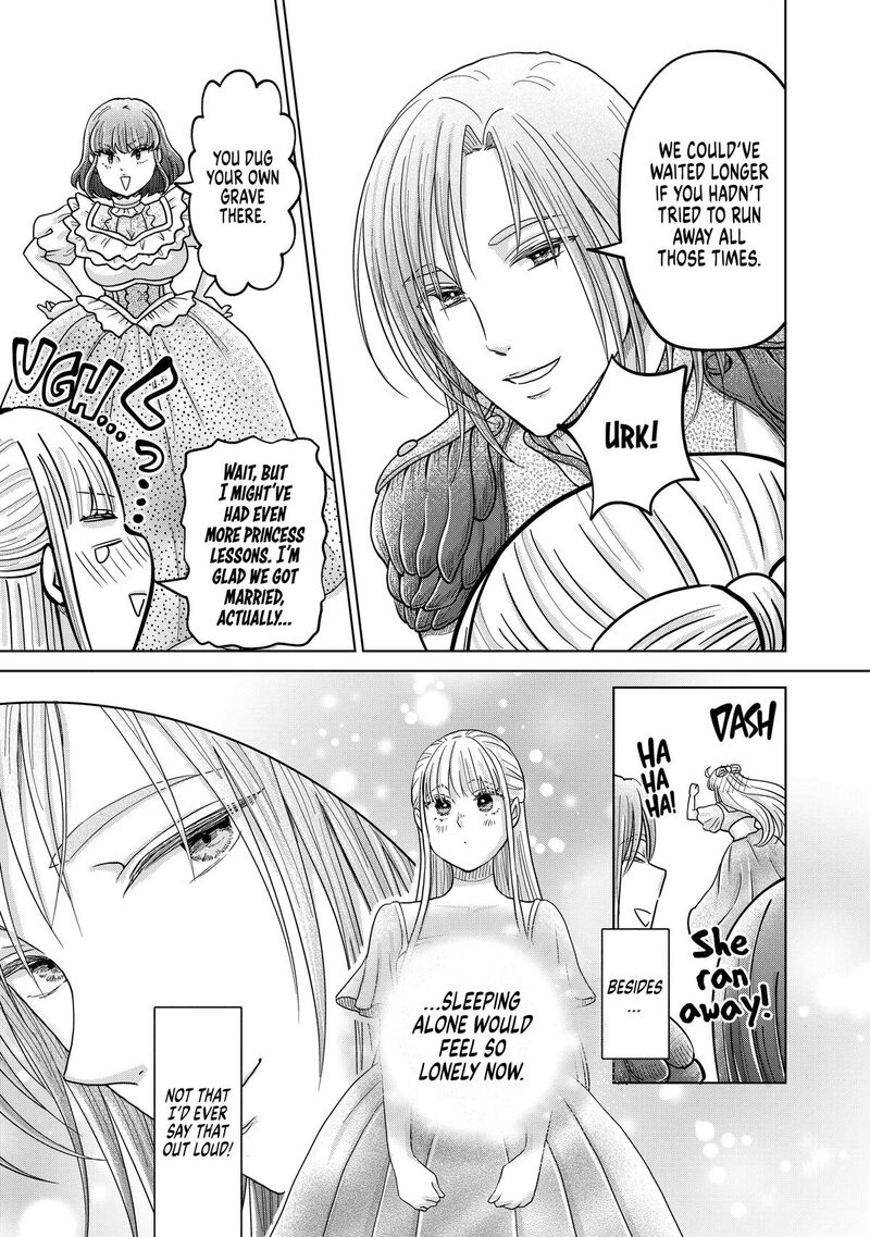 Hikyouiku Kara Nigetai Watashi Chapter 63 Page 7