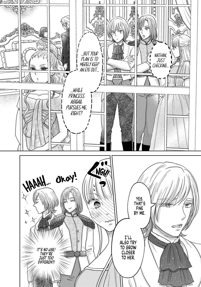 Hikyouiku Kara Nigetai Watashi Chapter 63 Page 8
