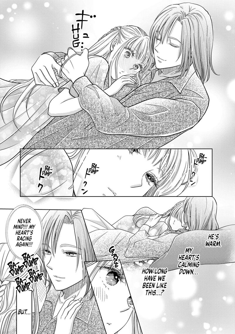 Hikyouiku Kara Nigetai Watashi Chapter 64 Page 3
