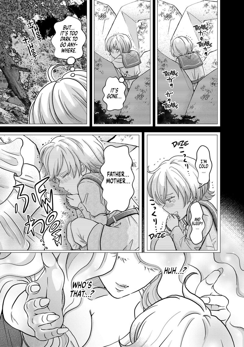 Hikyouiku Kara Nigetai Watashi Chapter 65 Page 5