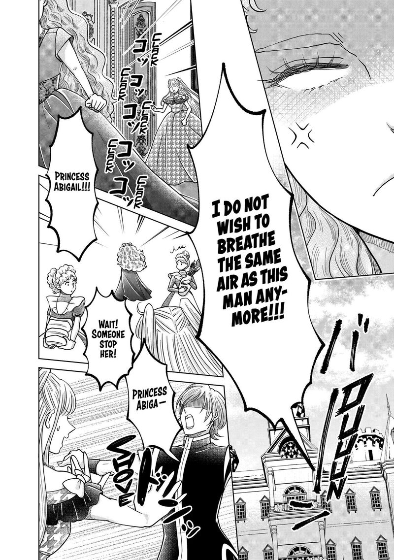 Hikyouiku Kara Nigetai Watashi Chapter 66 Page 10
