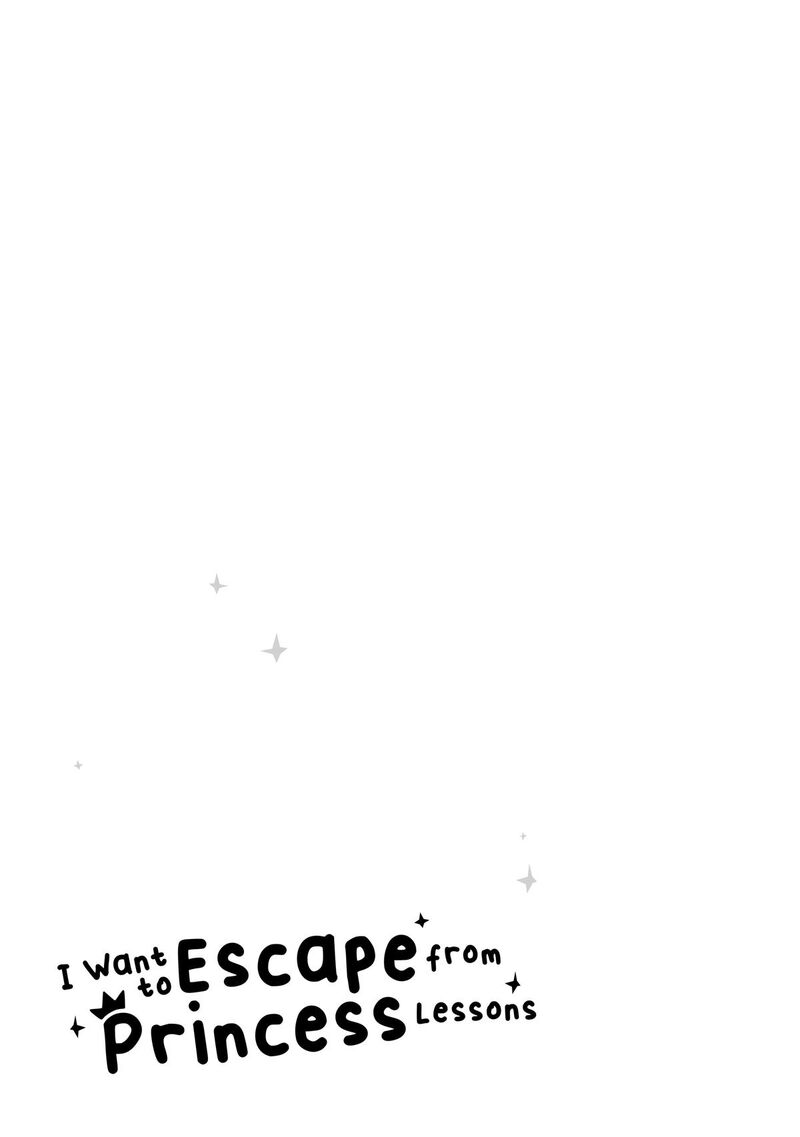 Hikyouiku Kara Nigetai Watashi Chapter 66 Page 17