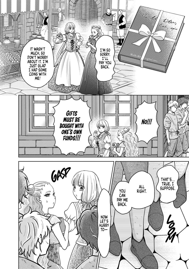Hikyouiku Kara Nigetai Watashi Chapter 67 Page 6