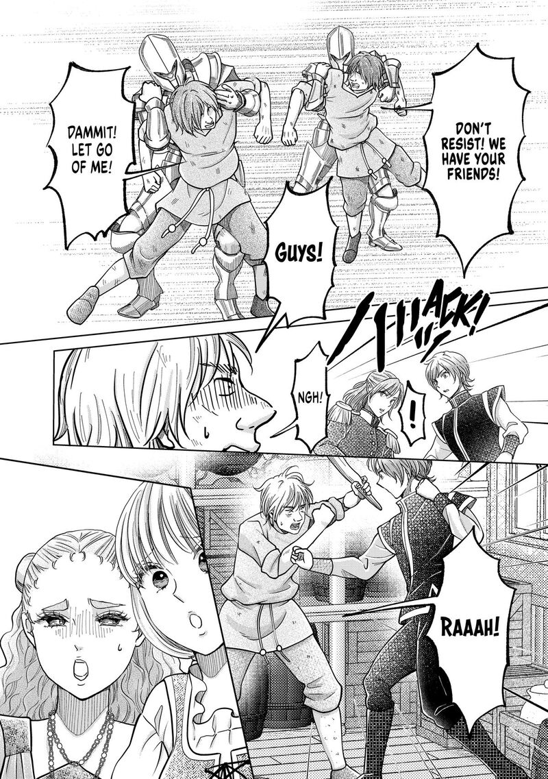 Hikyouiku Kara Nigetai Watashi Chapter 68 Page 2