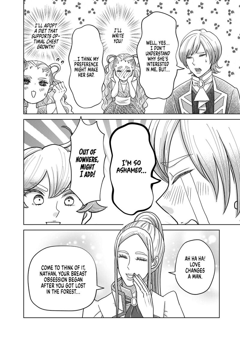 Hikyouiku Kara Nigetai Watashi Chapter 69e Page 2