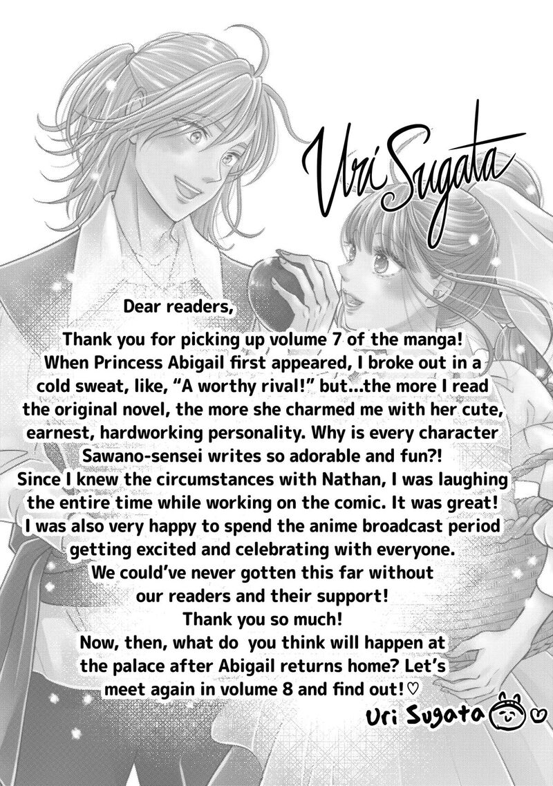 Hikyouiku Kara Nigetai Watashi Chapter 69e Page 25