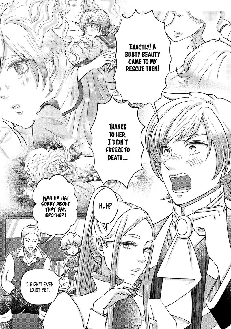 Hikyouiku Kara Nigetai Watashi Chapter 69e Page 3