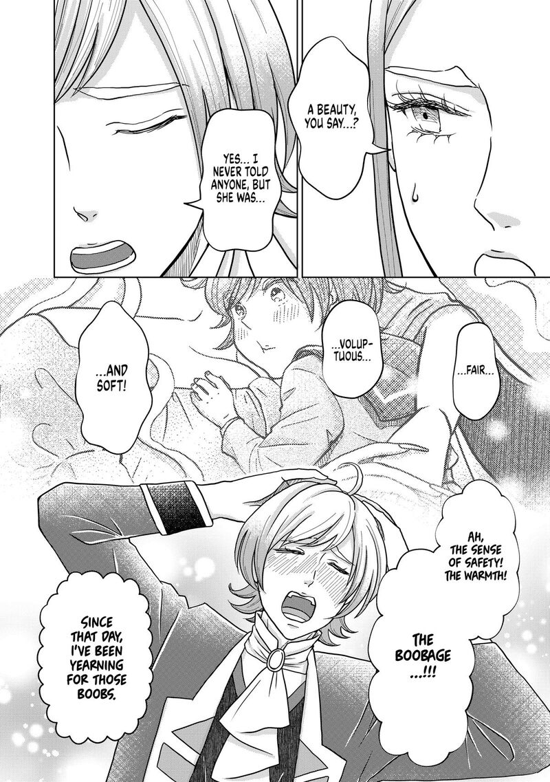 Hikyouiku Kara Nigetai Watashi Chapter 69e Page 4