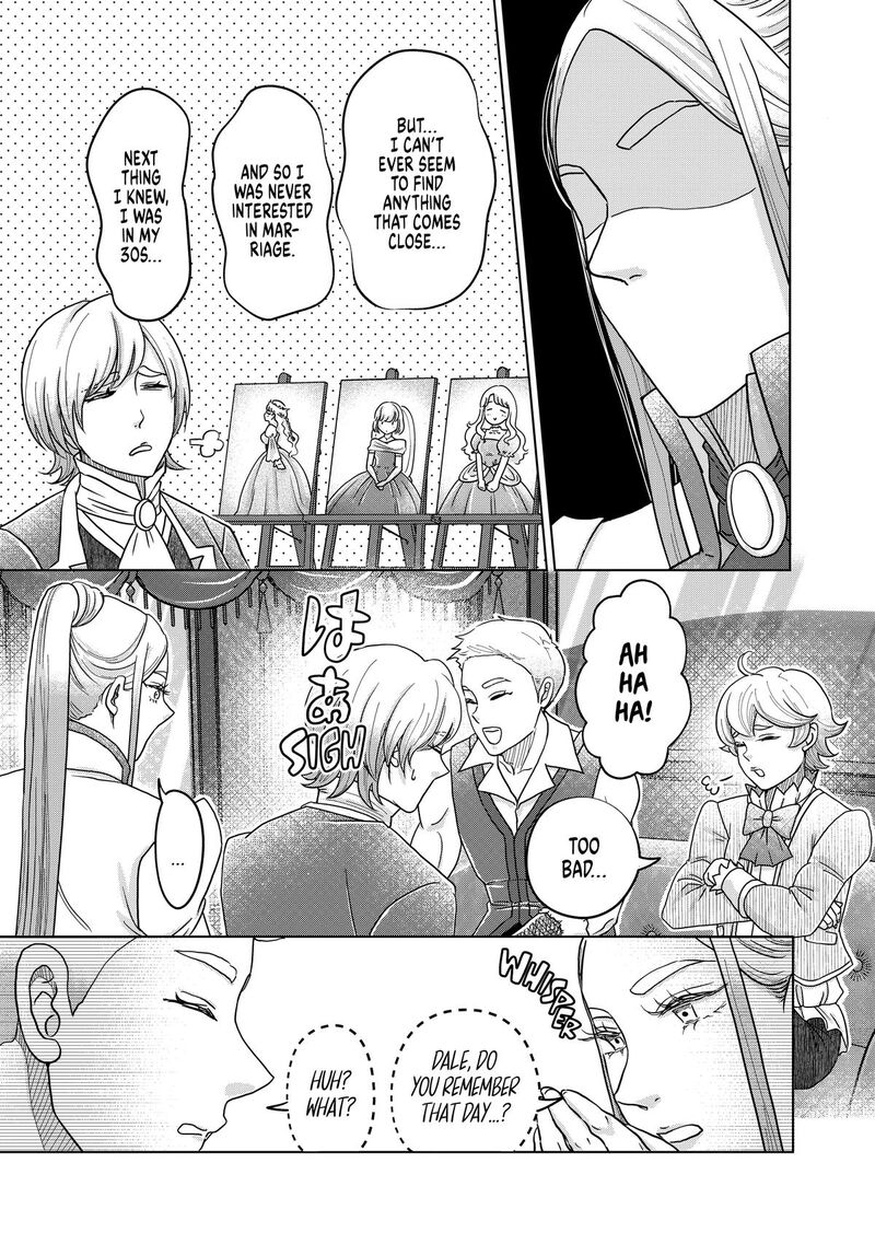 Hikyouiku Kara Nigetai Watashi Chapter 69e Page 5