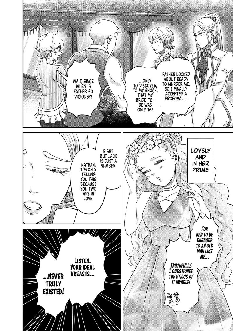 Hikyouiku Kara Nigetai Watashi Chapter 69e Page 6
