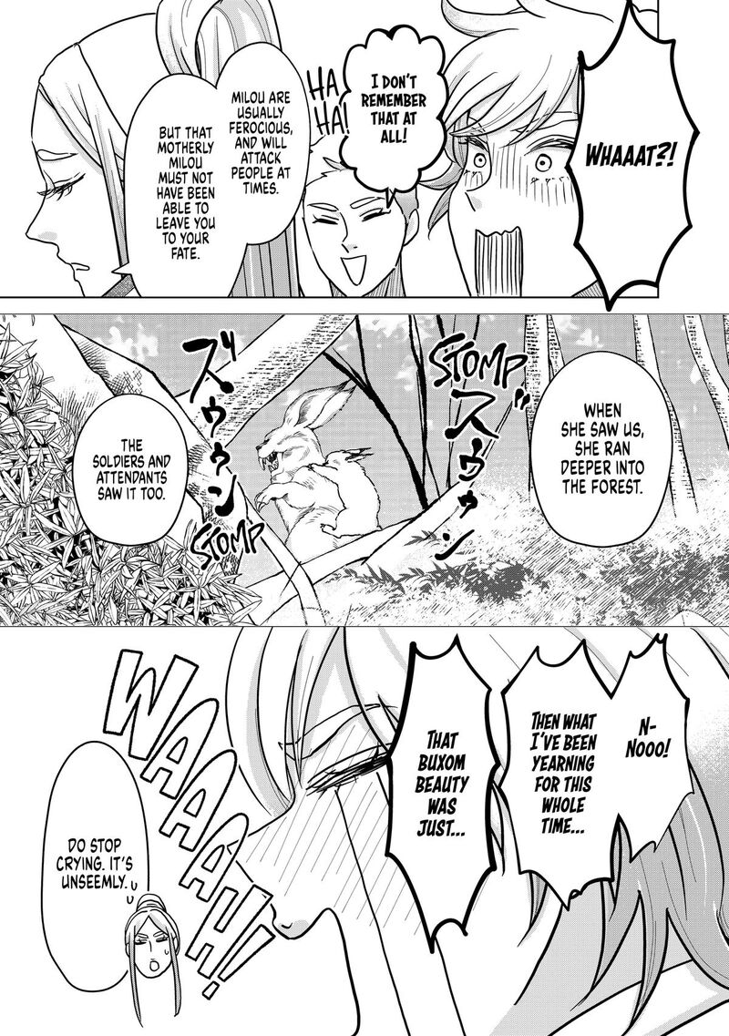 Hikyouiku Kara Nigetai Watashi Chapter 69e Page 9