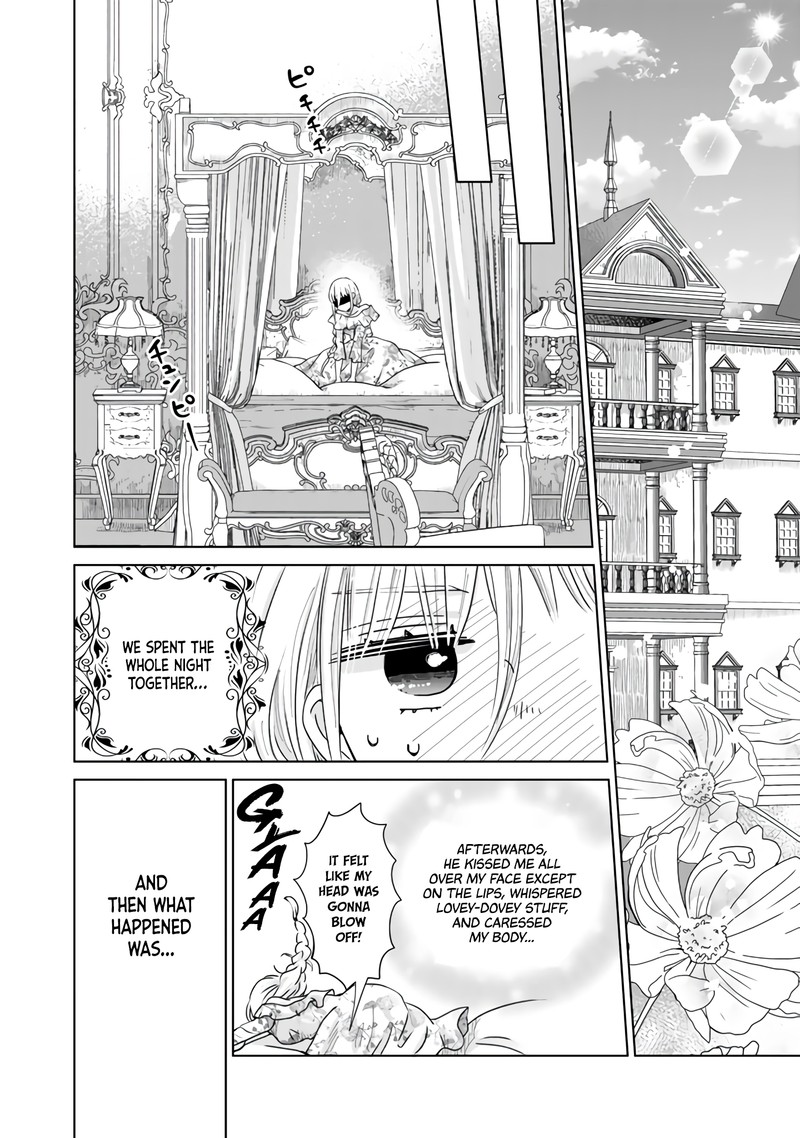 Hikyouiku Kara Nigetai Watashi Chapter 7 Page 14