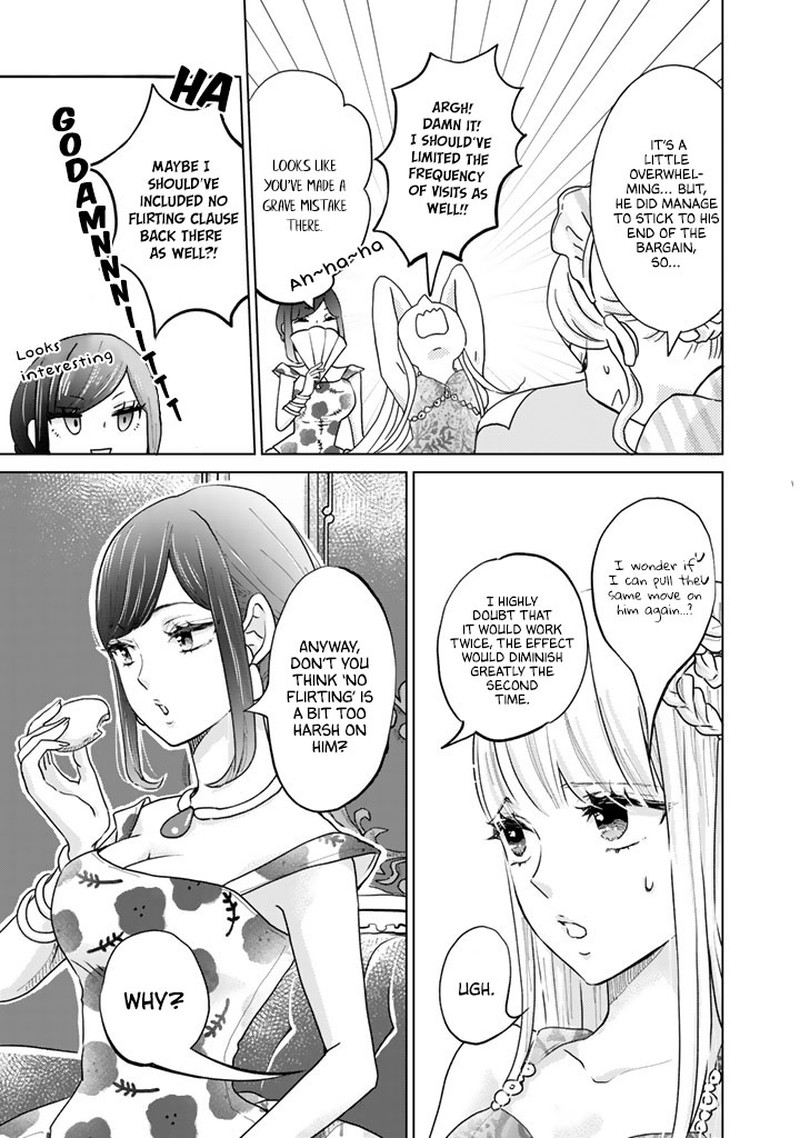 Hikyouiku Kara Nigetai Watashi Chapter 8 Page 11