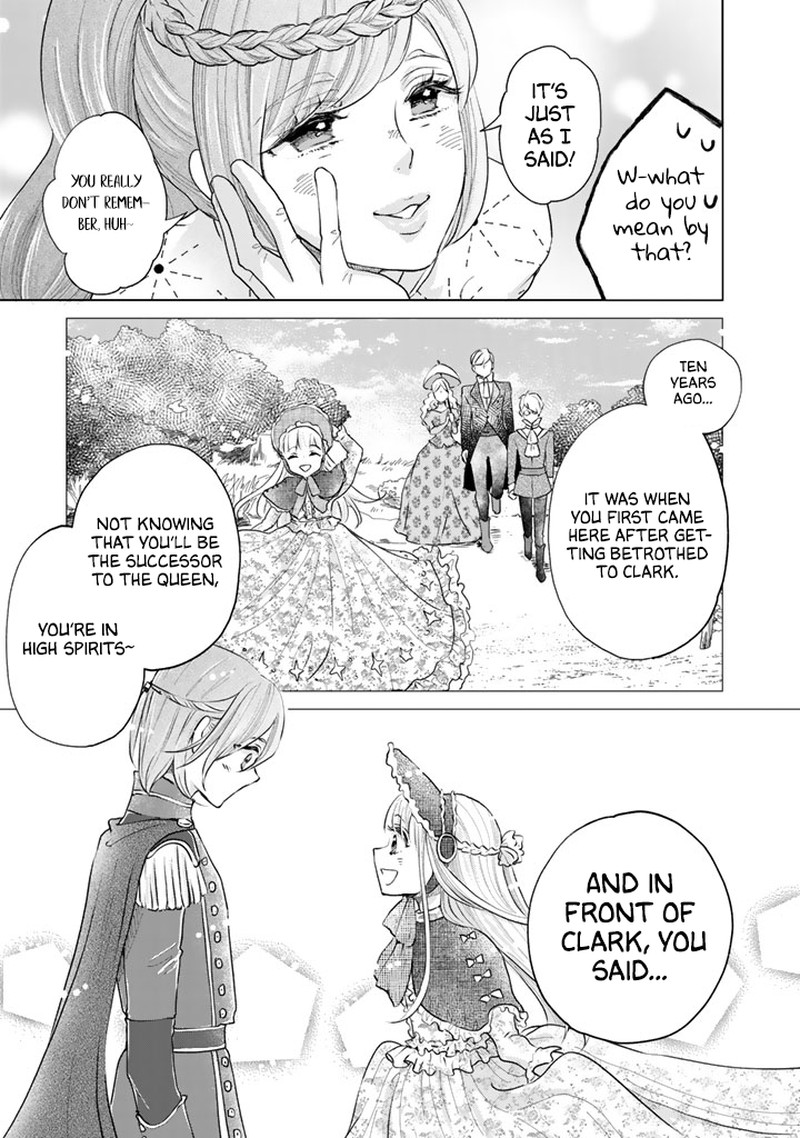 Hikyouiku Kara Nigetai Watashi Chapter 9 Page 14
