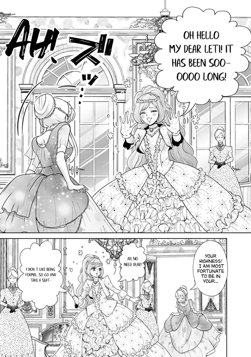 Hikyouiku Kara Nigetai Watashi Chapter 9 Page 8
