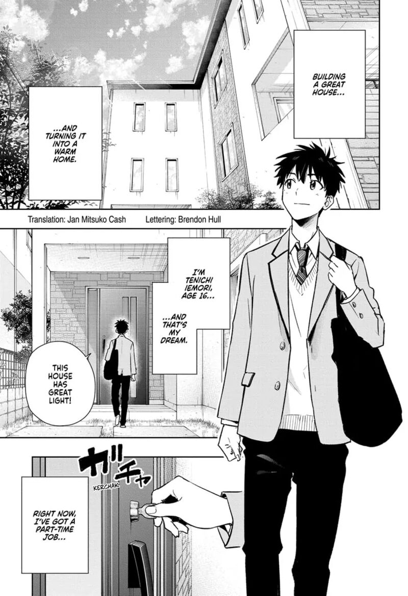 Himaten Chapter 1 Page 4