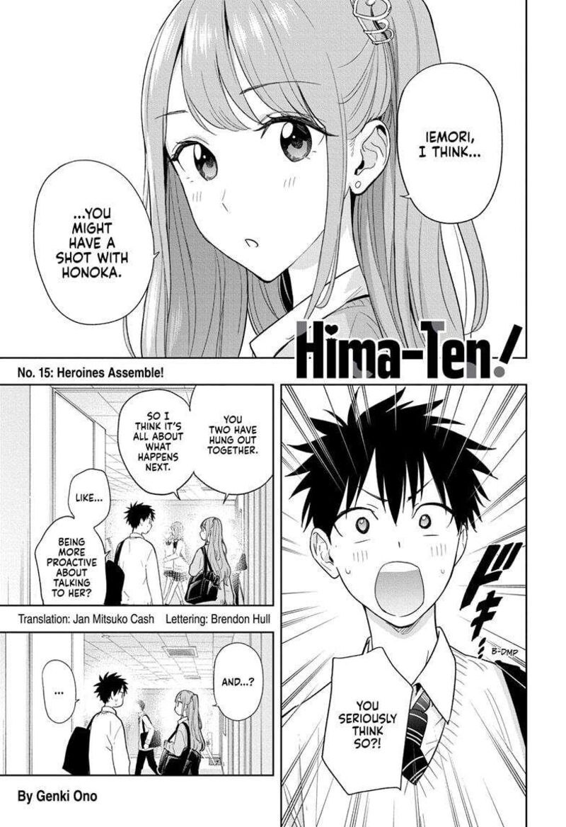 Himaten Chapter 15 Page 1