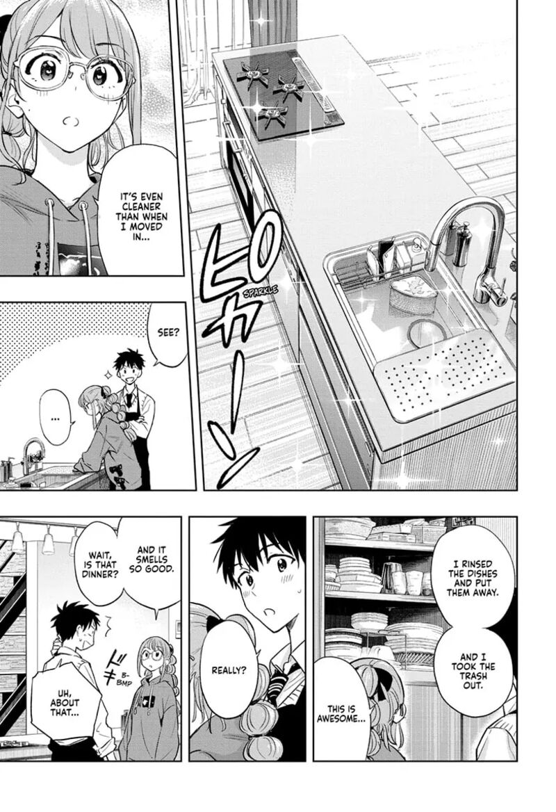 Himaten Chapter 2 Page 19
