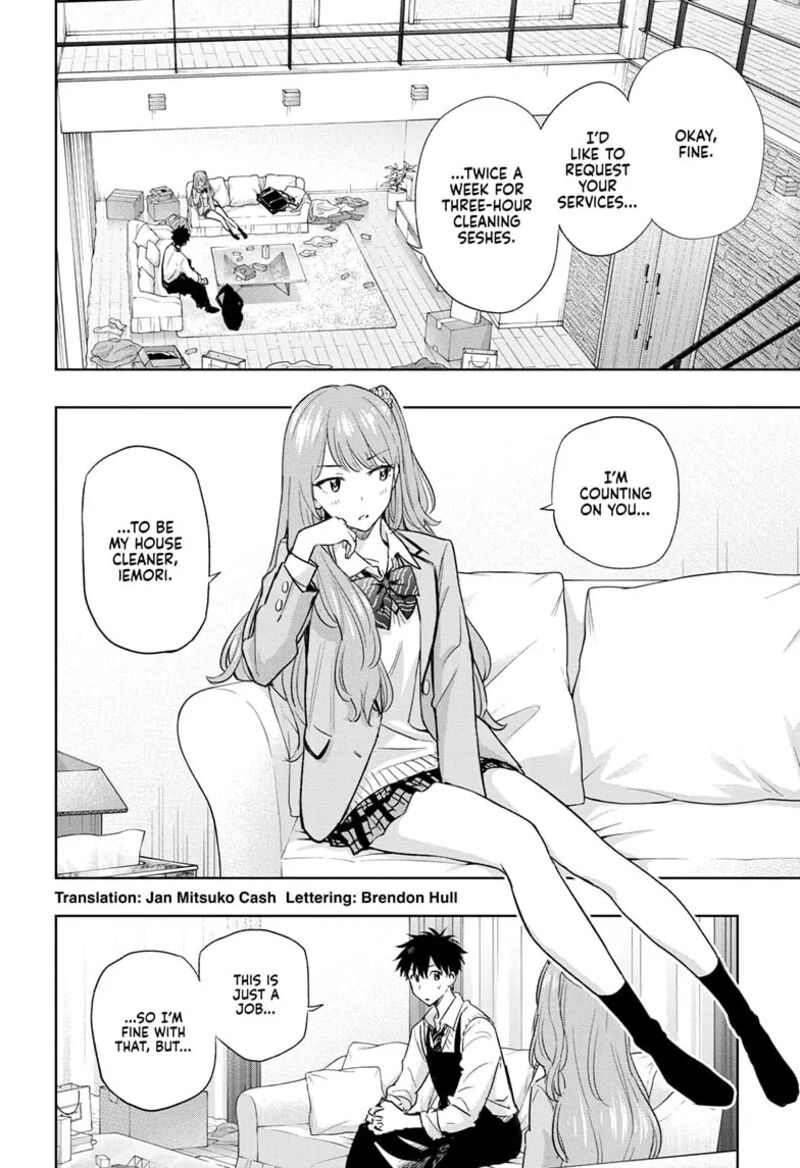 Himaten Chapter 2 Page 2