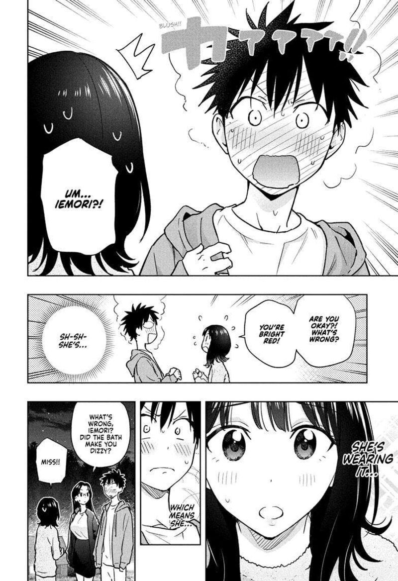 Himaten Chapter 22 Page 4