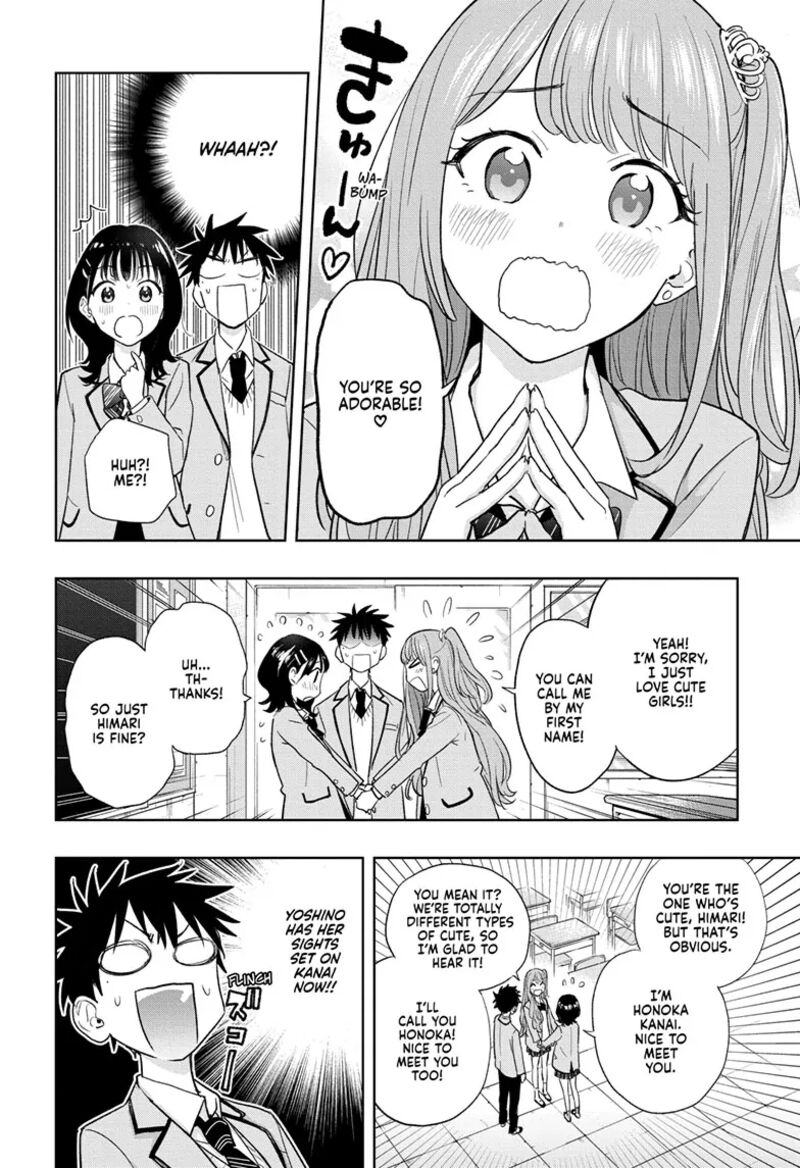 Himaten Chapter 3 Page 12