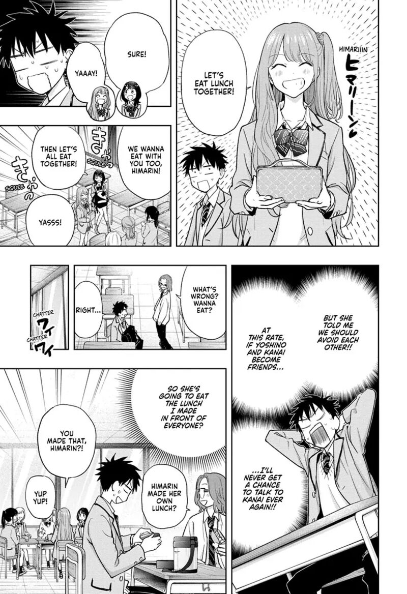 Himaten Chapter 3 Page 17