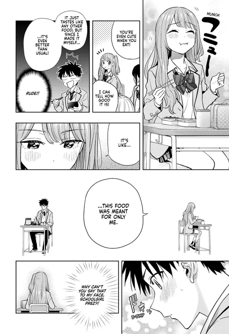 Himaten Chapter 3 Page 20